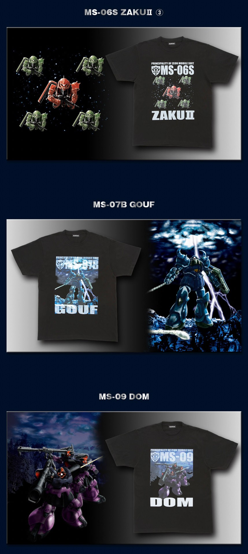 PRE-ORDER : Mobile Suit Gundam Full Color T-shirt 4th