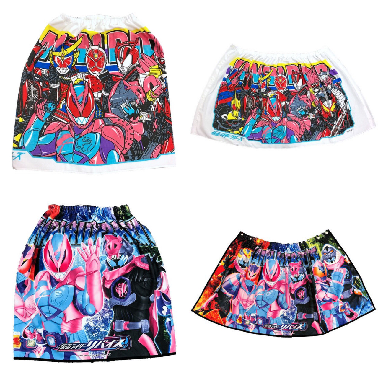 PRE-ORDER : Kamen Rider Series Makimaki Towel 60cm 2021