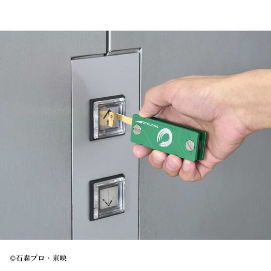 PRE-ORDER : Kamen Rider W Key Item GAIAMEMORY CYCLONEMEMORY / JOKER