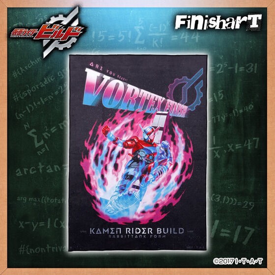 PRE-ORDER : FinisharT Kamen Rider Build Series Towel All 3 Types