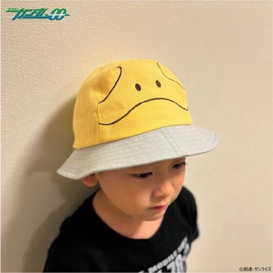 PRE-ORDER : Mobile Suit Gundam 00 Haro Kids Hat