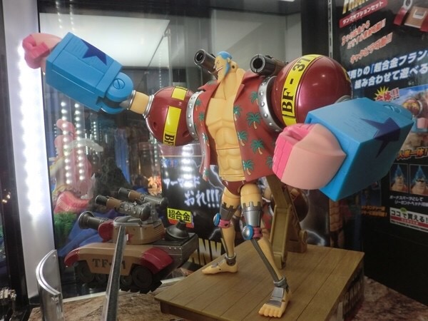 Chogokin BF-37 Franky by Bandai
