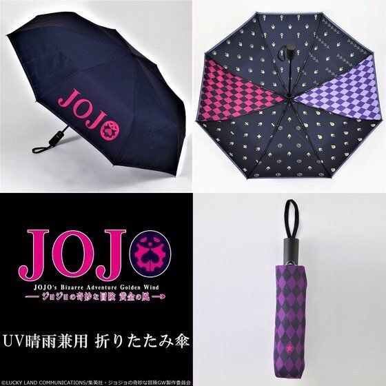 PRE-ORDER : JoJo’s Bizarre Adventure: Golden Wind UV Shield Folding Umbrella