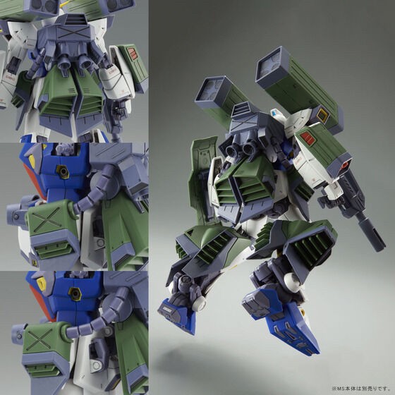 PRE-ORDER : MG 1/100 Mission Pack H-Type (for Gundam F90) Plastic Model