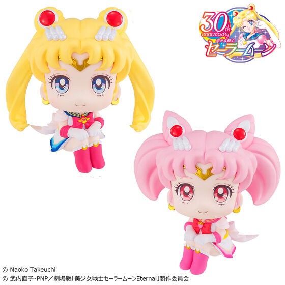 PRE-ORDER : Rukappu Sailor Moon Super Sailor Moon & Super Sailor Chibi Moon Set [Limited Benefits: With Cushion]