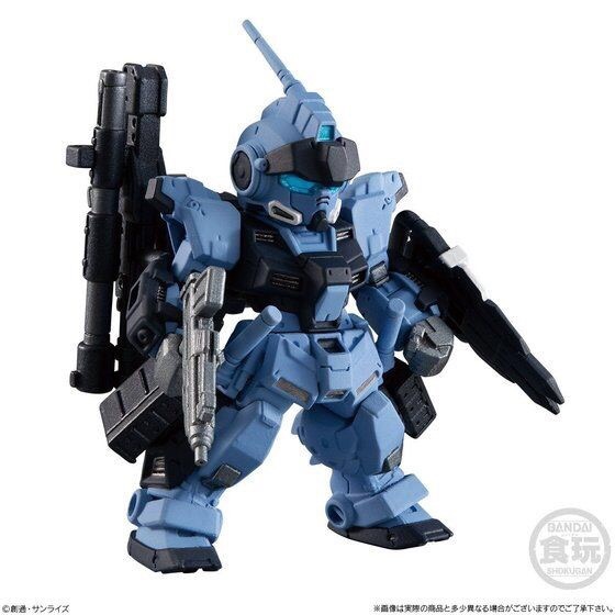 PRE-ORDER : FW GUNDAM CONVERGE EX26 PALE RIDER (SPACE & MARINE HEAVY EQUIPMENT CUSTOM)