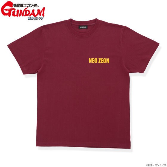 PRE-ORDER : Mobile Suit Gundam Mark Basic Line T-shirt