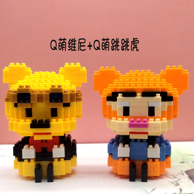 Boyu 7114-7117 Disney Winnie The Pooh