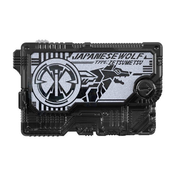 PRE-ORDER : SUPER BEST DX Memorial Progrise Key Set SIDE A.I.M.S. & ZAIA