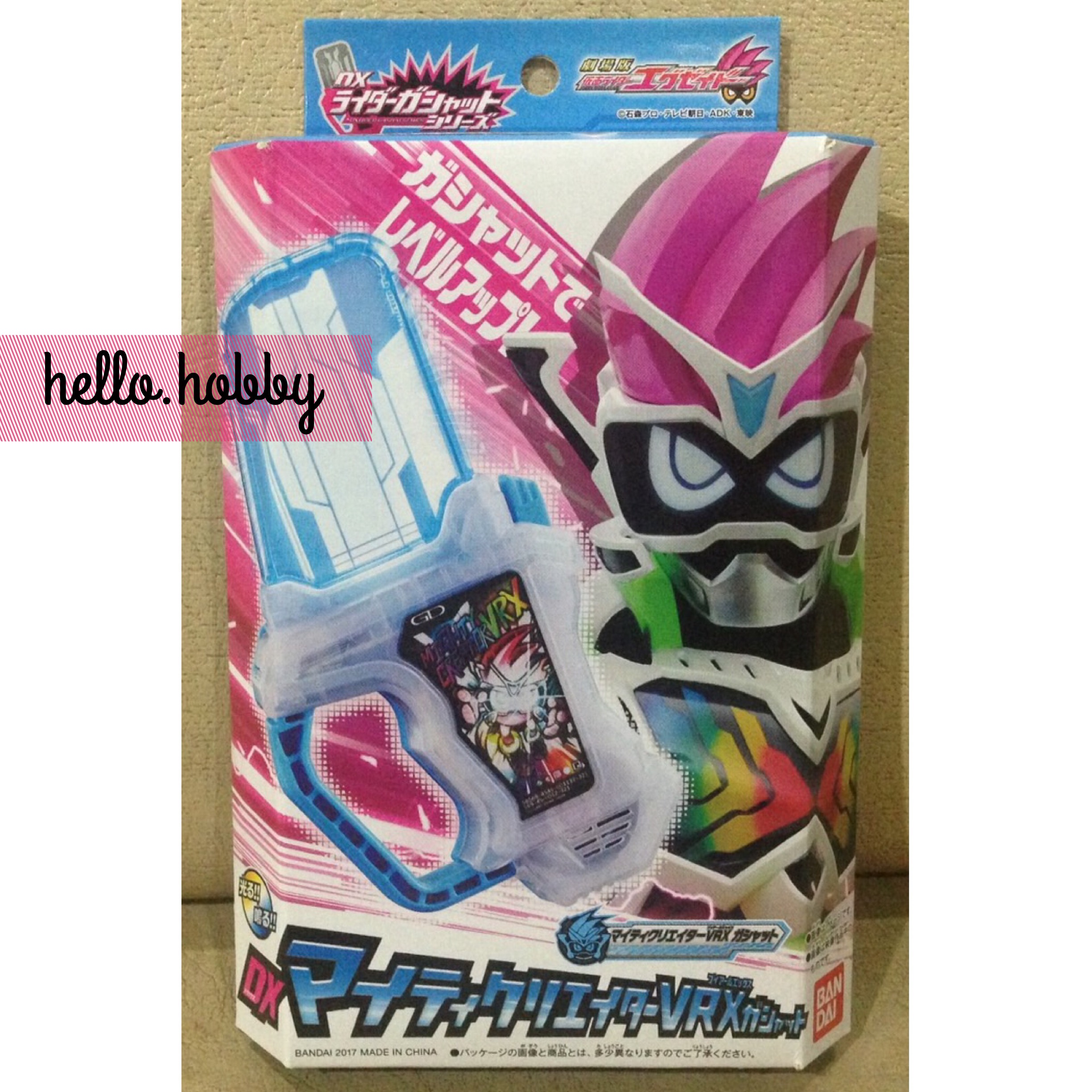 Masked Rider Ex-Aid - DX Mighty Creator VRX Gashat by Bandai