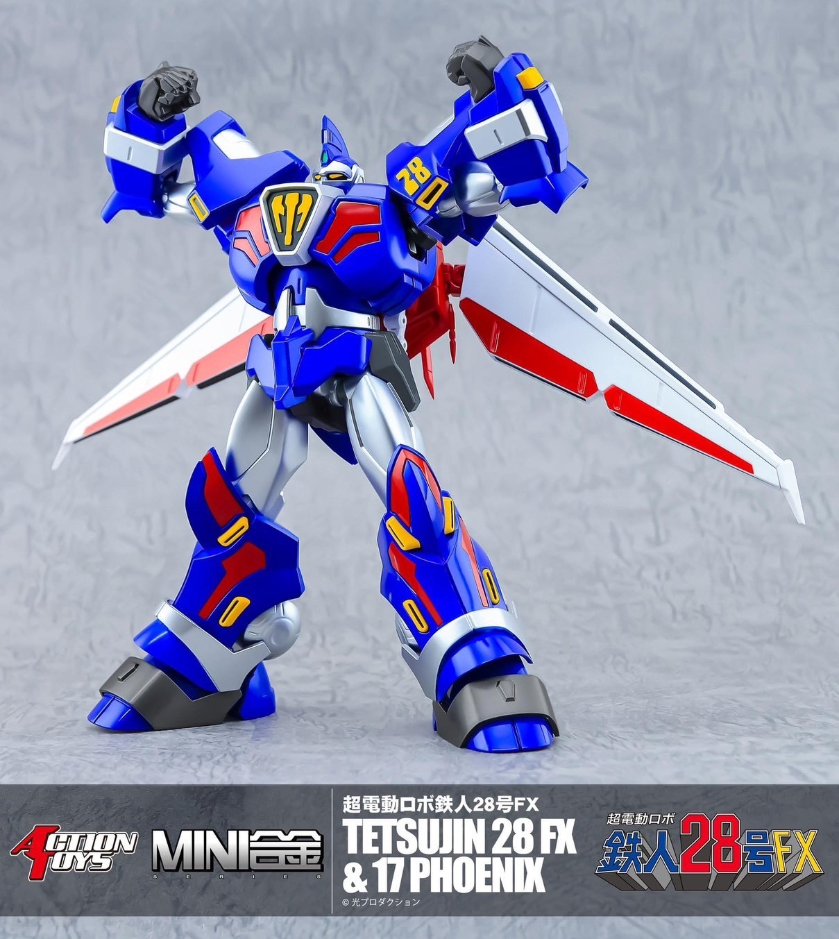 Mini Gokin Super Electric Robot Tetsujin28 FX & Tetsujin17 Phoenix by Action Toys
