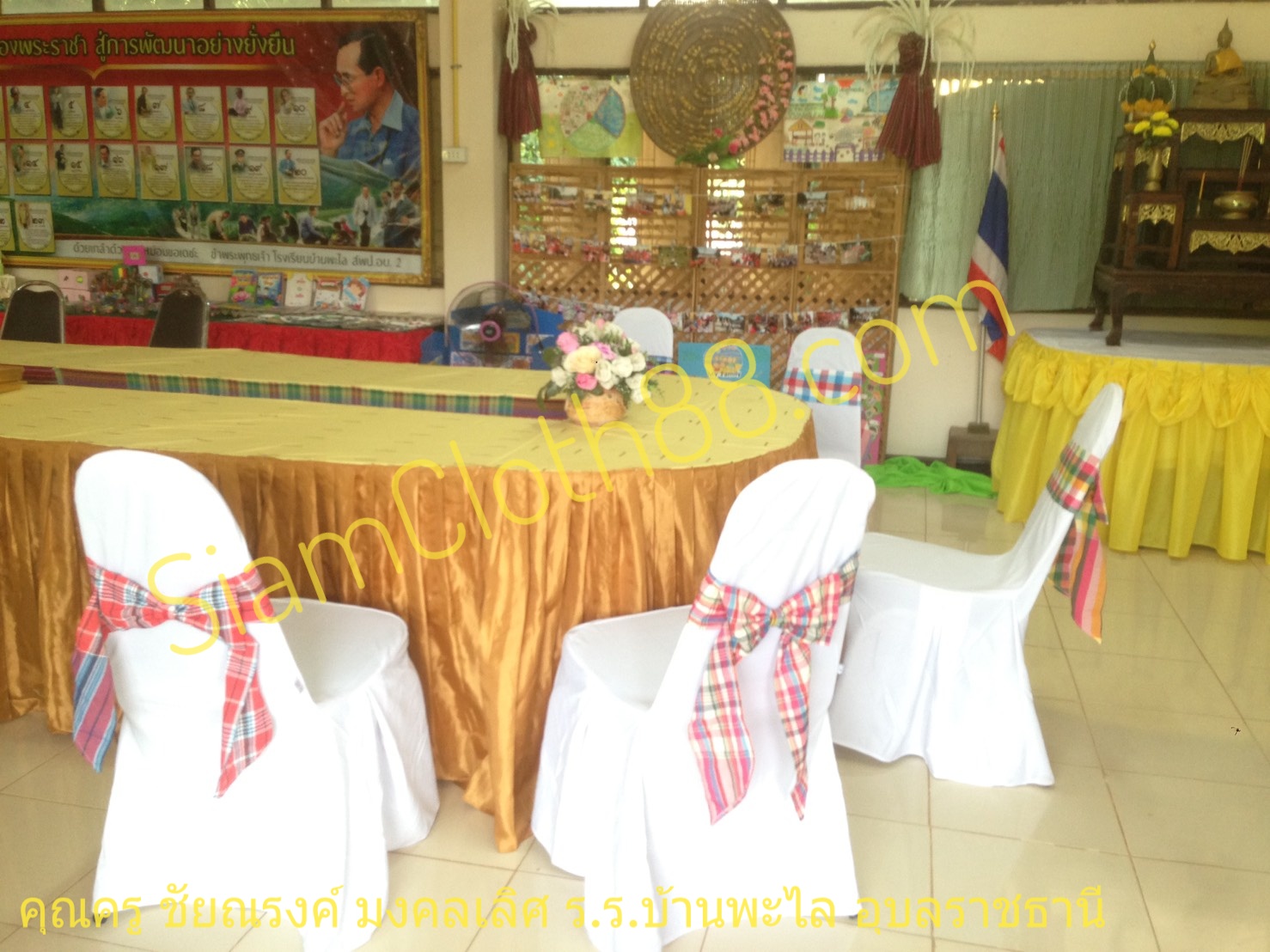 ภาพสินค้าสวยๆจากคุณลูกค้าที่ภาคตะวันออกเฉียงเหนือ