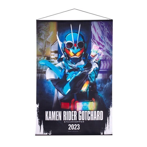 PRE-ORDER : Kamen Rider Gotchard B2 Tapestry
