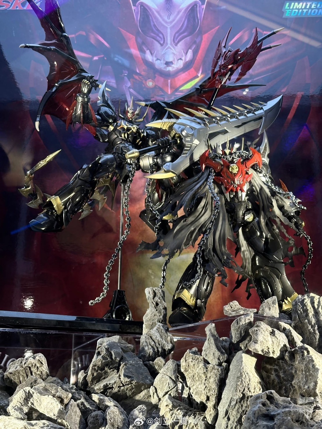 Mortal Mind Mazinkaiser SKL (Final Count) Limited Edition Diecast Action Figure by CCS Toys