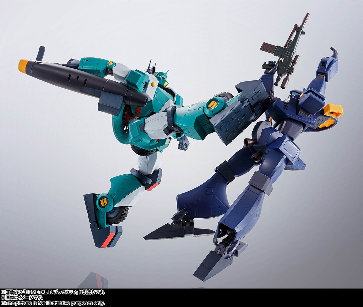 Pre-order : HI-METAL R WALKER-GALIA (COMBAT MECHA XABUNGLE) ACTION FIGURE