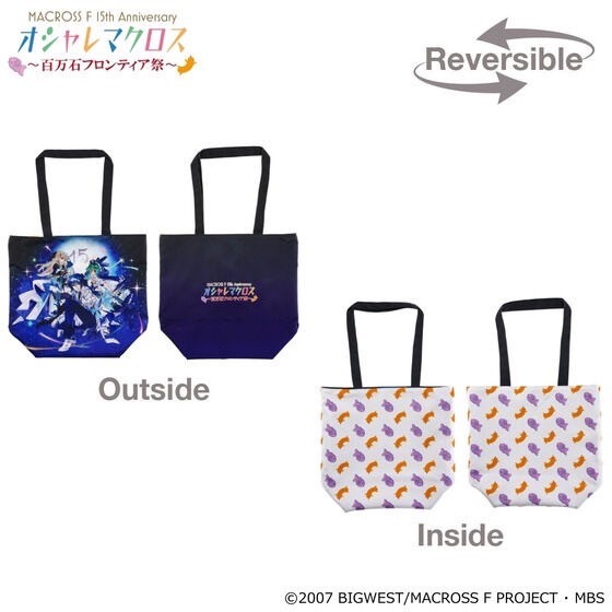 PRE-ORDER : Oshare Macross ~Hyakumangoku Frontier Festival~ Reversible Tote Bag