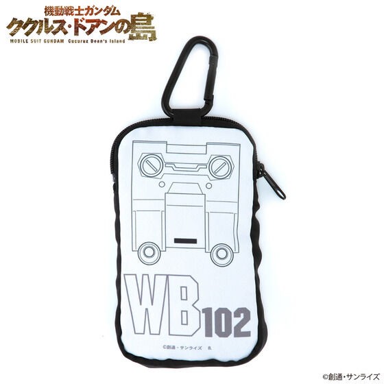 PRE-ORDER : Mobile Suit Gundam Cucuruz Doan's Island MS Motif Carabiner Pouch