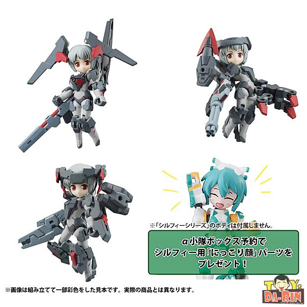 Desktop Army Y-021d Millenia Series Alpha Platoon