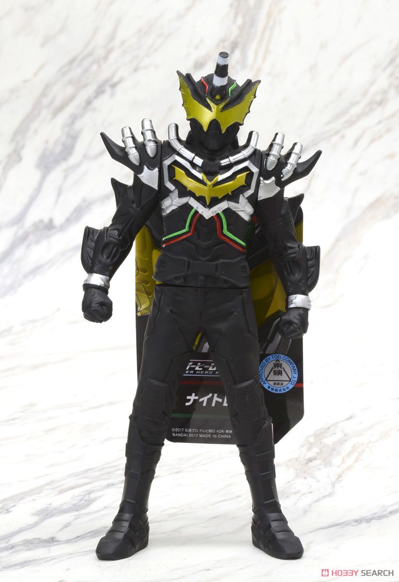 Masked Rider Build - RH05 Night Rogue by Bandai