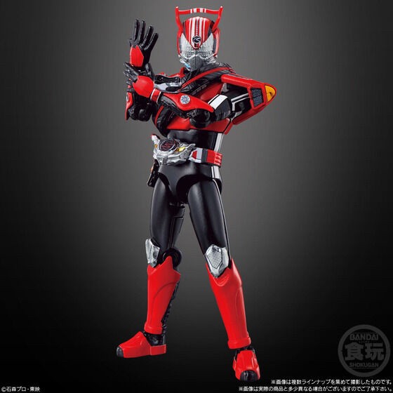 PRE-ORDER : SO-DO CHRONICLE Kamen Rider Drive (12 pcs)