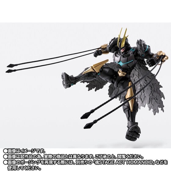PRE-ORDER : S.H.Figuarts Armored All Might (My Hero Academia)