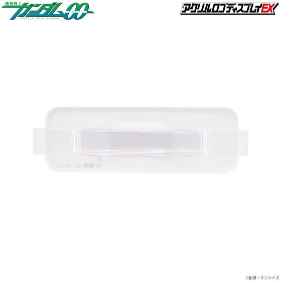 PRE-ORDER : Acrylic Logo Display EX Mobile Suit Gundam 00 AEU Mark