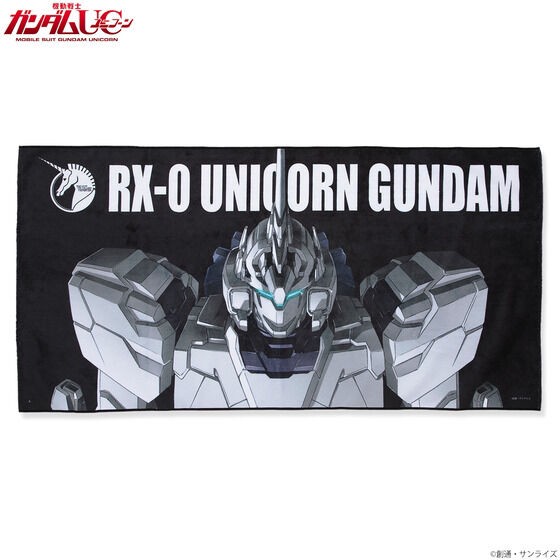 PRE-ORDER : Mobile Suit Gundam Mobile Suit Bath Towel