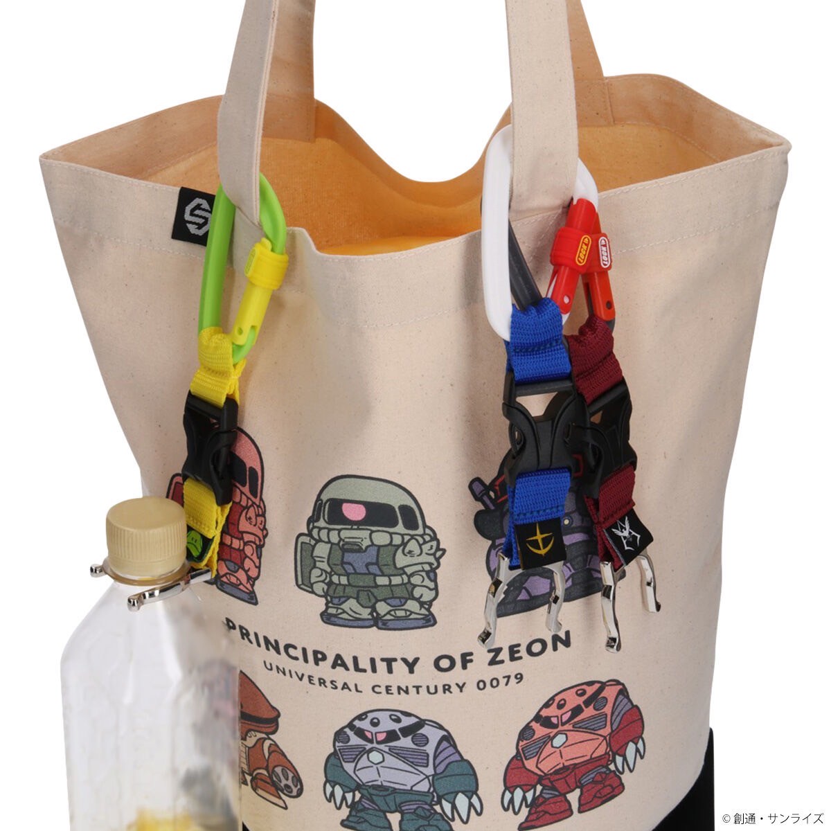 PRE-ORDER : STRICT-G x SNAP GEAR "Mobile Suit Gundam" Bottle Holder