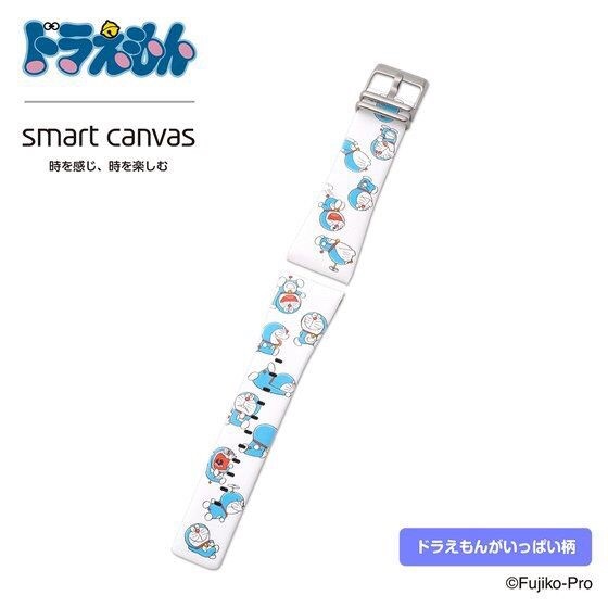 PRE-ORDER : Doraemon Smart Canvas Watch Belt