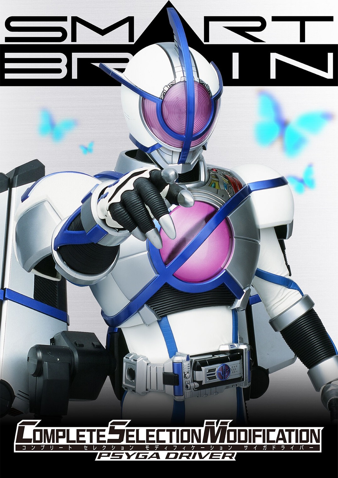 PRE-ORDER : CSM Psyga Driver (Kamen Rider 555: Paradise Lost)