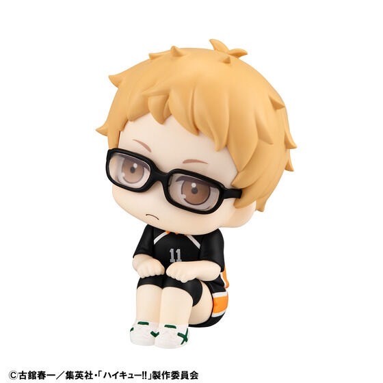 PRE-ORDER : Rukappu Haikyuu!! Kei Tsukishima Uniform Ver. [Limited cushion included]