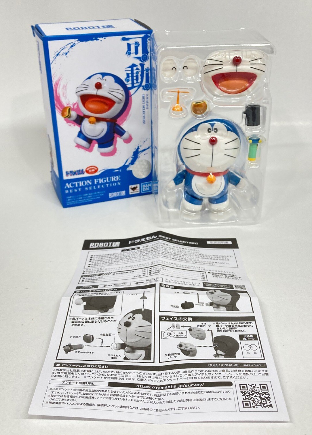 Robot Spirits Doraemon [Best Selection] by Bandai