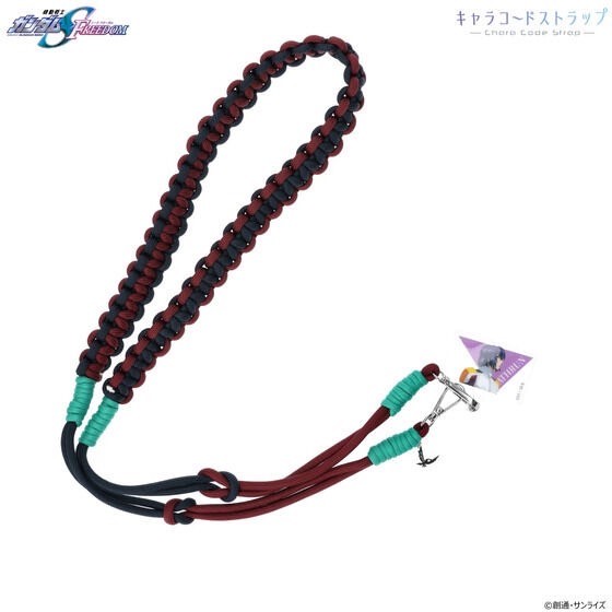 PRE-ORDER : Mobile Suit Gundam SEED FREEDOM Character Code Strap (2 types)