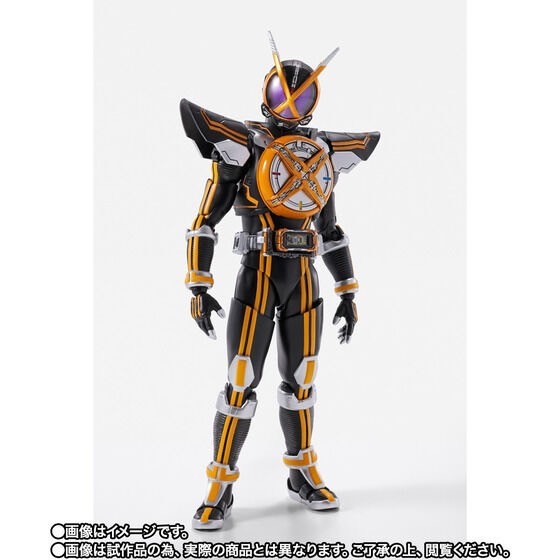 PRE-ORDER : S.H.Figuarts (Shinkocchou Seihou) Kamen Rider NEXT KAIXA