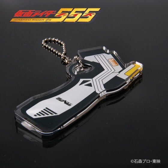 PRE-ORDER : Kamen Rider 555 Faiz / Kaixa / Delta Phone Acrylic Charm