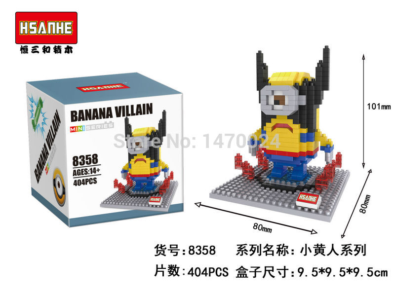 Hsanhe 8355-8362 Minion