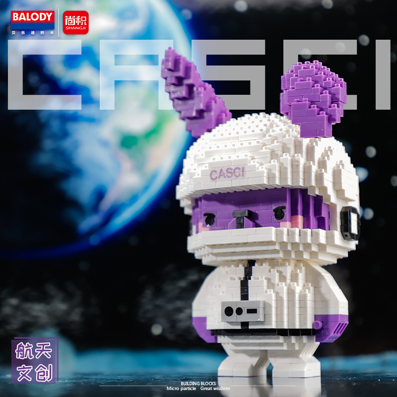 Balody 18269 Rabbit in CASCI suit 940pcs