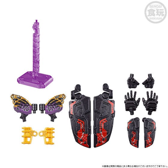 PRE-ORDER : Mini Pla Shugod Gattai series PB King-Ohger ZERO