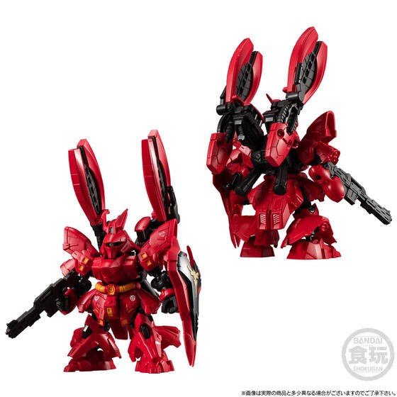 PRE-ORDER : MOBILITY JOINT GUNDAM RX-93ff Nu Gundam & MSN-04FF Sazabi Set