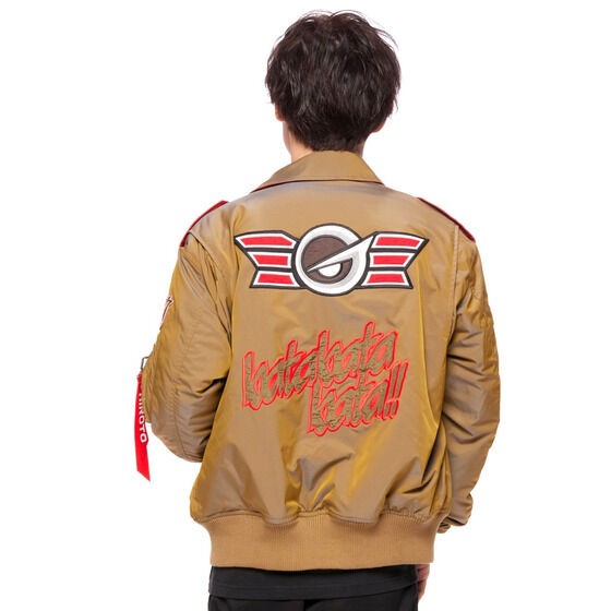 PRE-ORDER : Engine Sentai Go-Onger Go-on Gold Hiroto Sutou Jacket ver.2