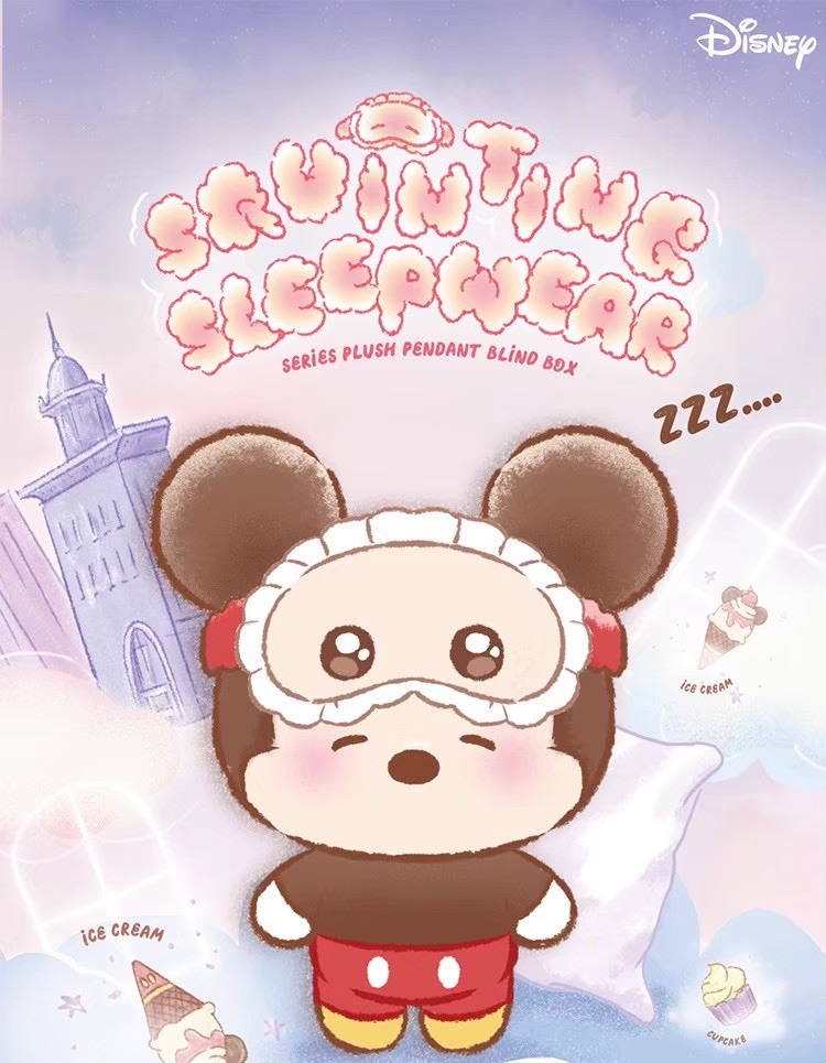 ตุ๊กตาพวงกุญแจ Disney - Squinting Sleepwear Series Plush Pendant Keychain by Top Toy