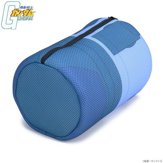 PRE-ORDER : Mobile Suit Gundam Laundry Net