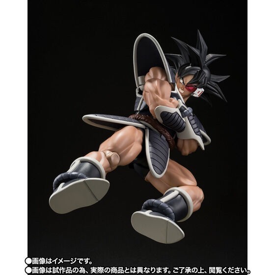 PRE-ORDER : S.H.Figuarts TULECE (Dragonball Z)