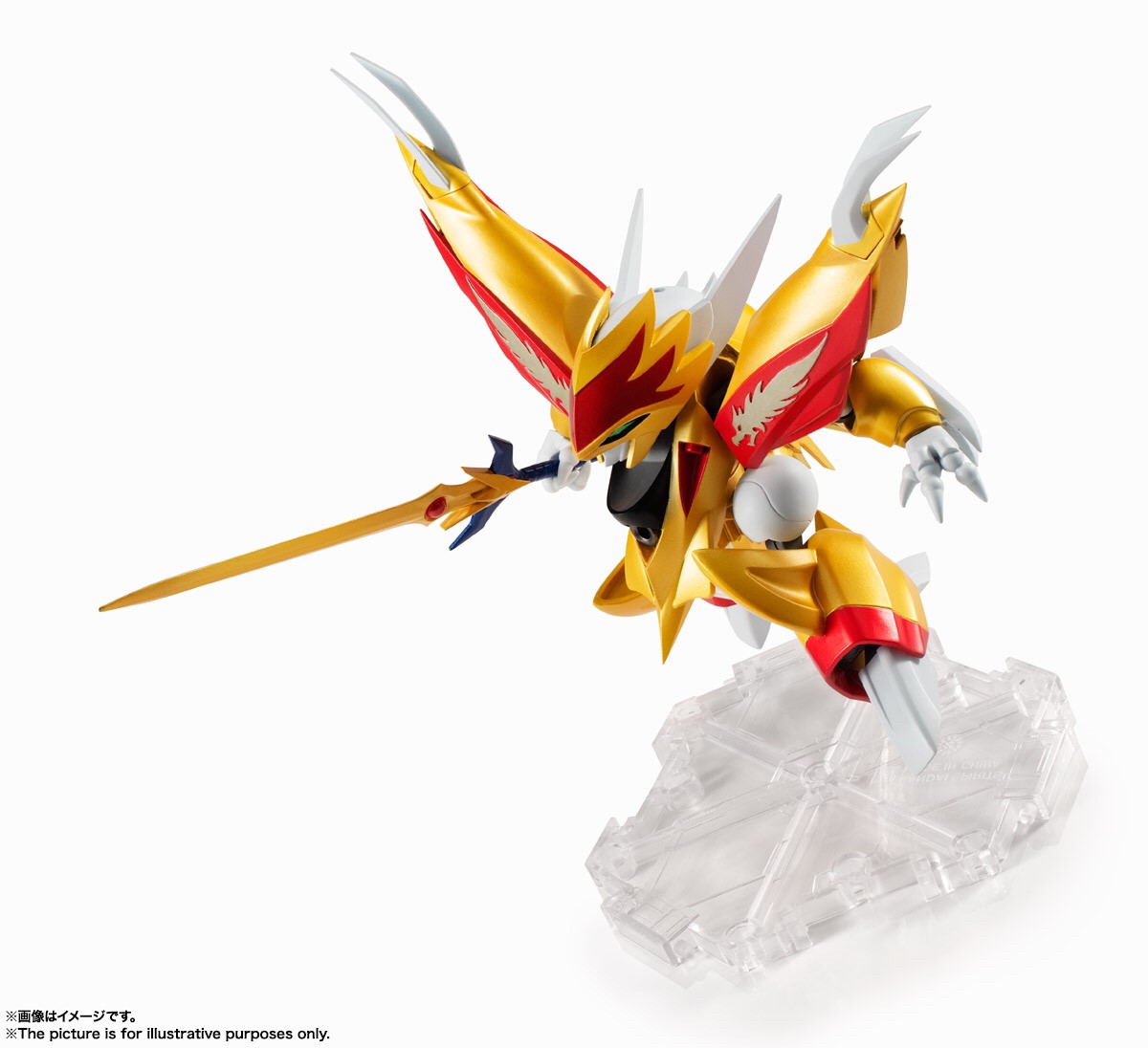 Pre-order : NXEDGE STYLE [MASHIN UNIT] RYUSEIMARU (MASHIN HERO WATARU)