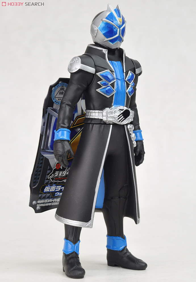 Masked Rider Wizard RH02 KR Wizard Water Style by Bandai