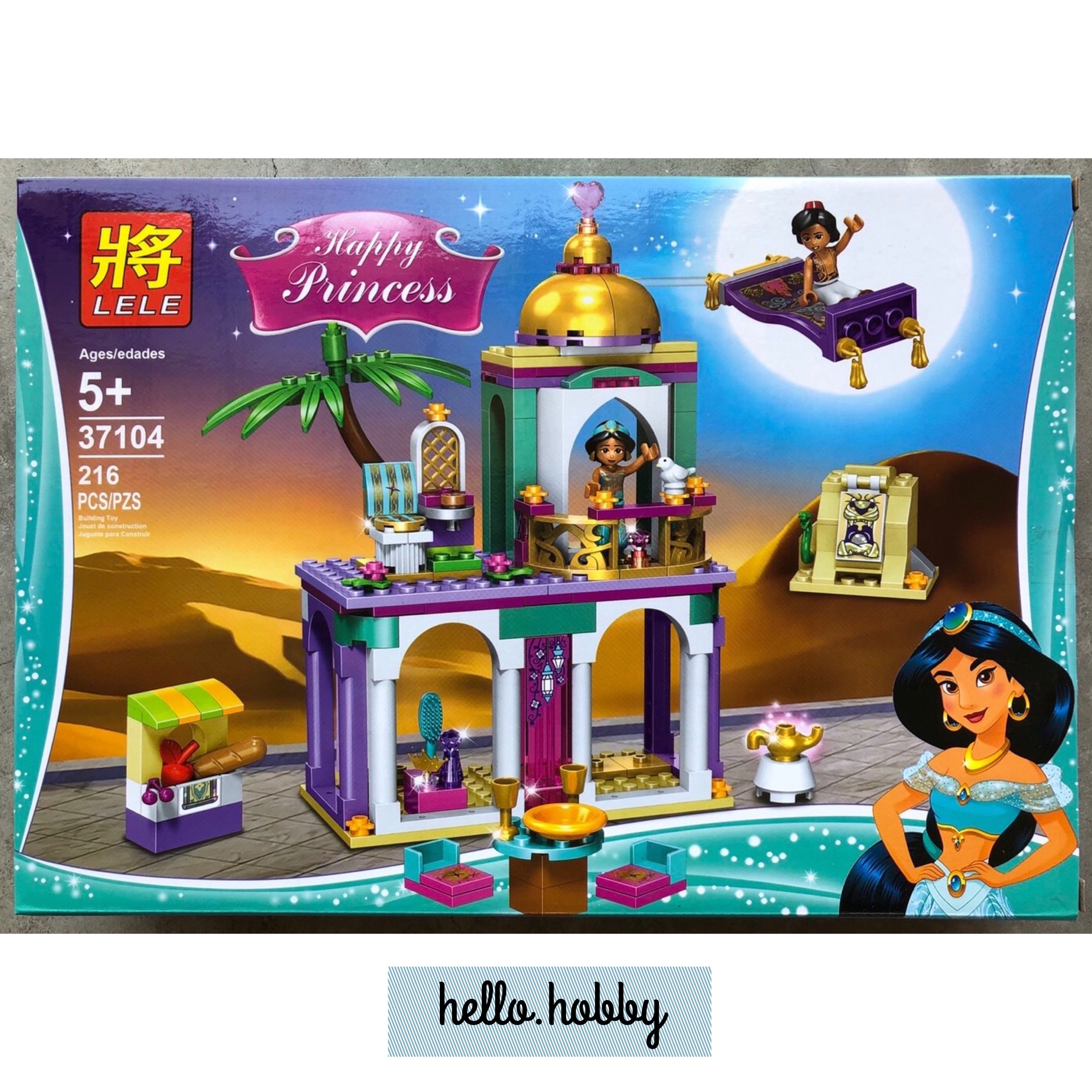 Lele 37104 Aladdin's and Jasmine's Palace Adventures 216pcs