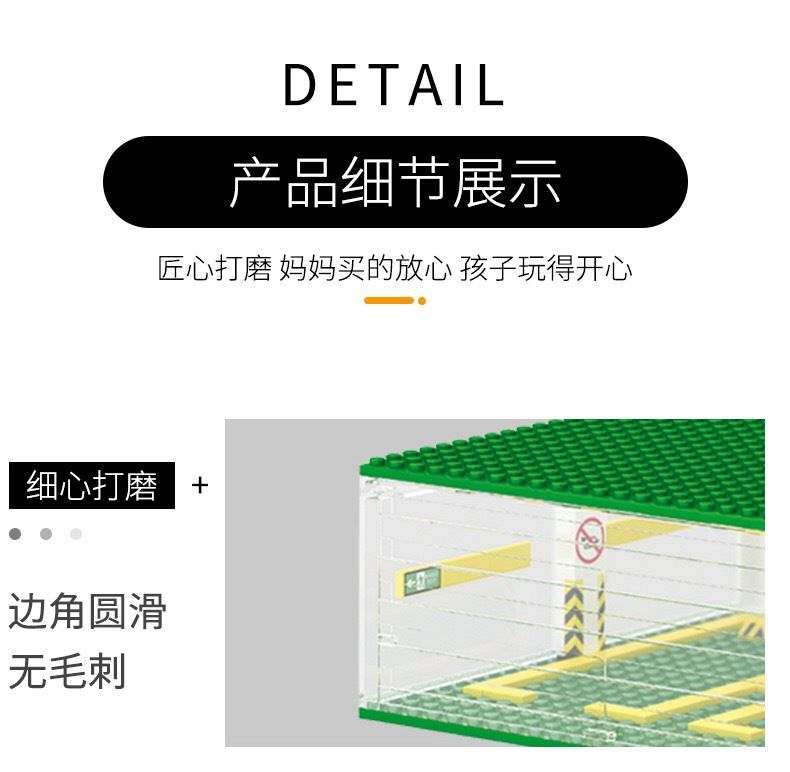 Sy 5109 Car’s Showroom