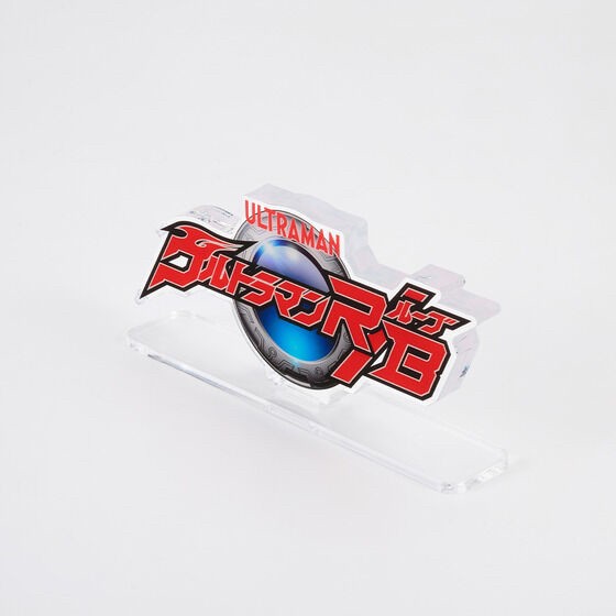 PRE-ORDER : Acrylic Logo Display EX Ultraman R/B (Lube)