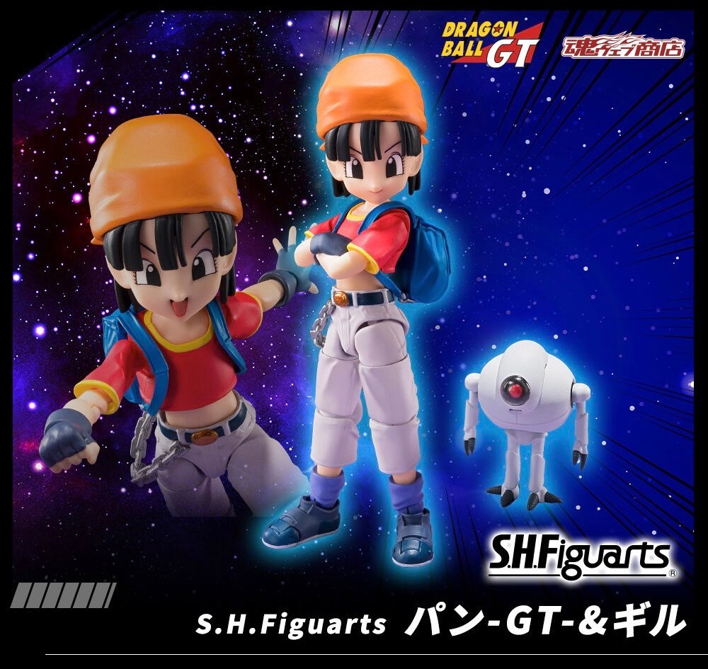 PRE-ORDER : S.H.Figuarts PAN-GT- & GILL (Dragon Ball GT)