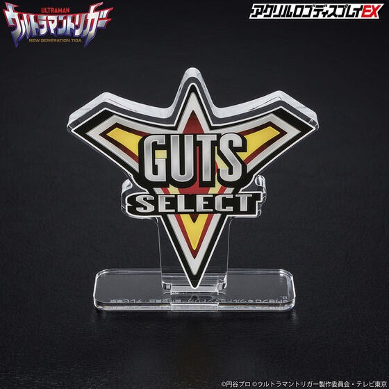 PRE-ORDER : Acrylic Logo Display EX Ultraman Trigger GUTS SELECT
